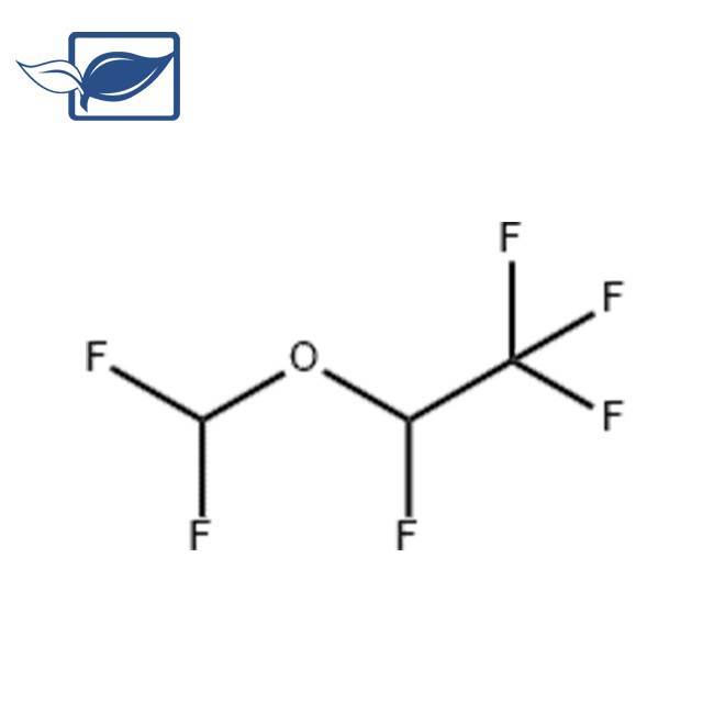 formula of desflurane