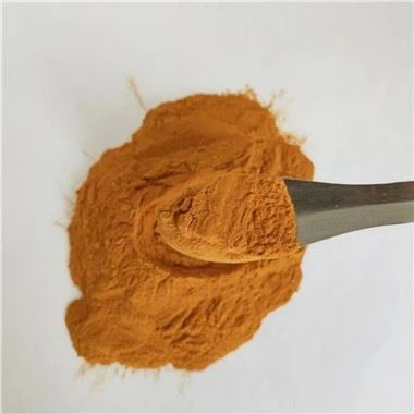 Zeaxanthin